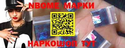 ПСИЛОЦИБИНОВЫЕ ГРИБЫ Будённовск