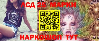каннабис Бугуруслан