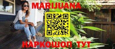 эйфоретик Бузулук