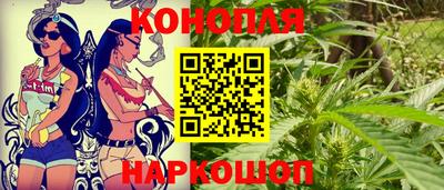 ПСИЛОЦИБИНОВЫЕ ГРИБЫ Будённовск