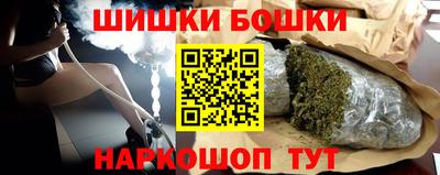 ПСИЛОЦИБИНОВЫЕ ГРИБЫ Будённовск