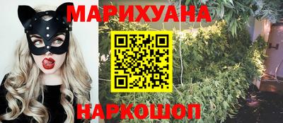 эйфоретик Бузулук
