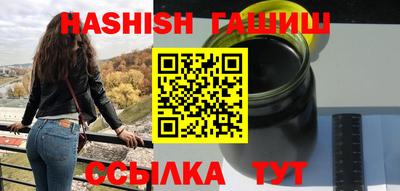 ПСИЛОЦИБИНОВЫЕ ГРИБЫ Будённовск
